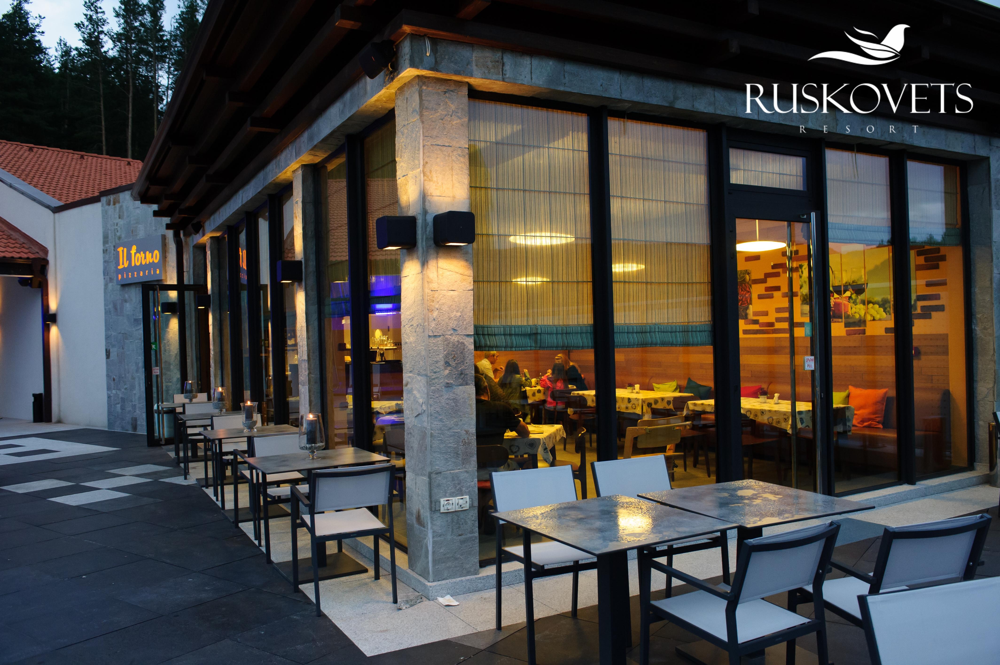 Ruskovets Thermal Spa & Ski Resort Bansko Exterior photo