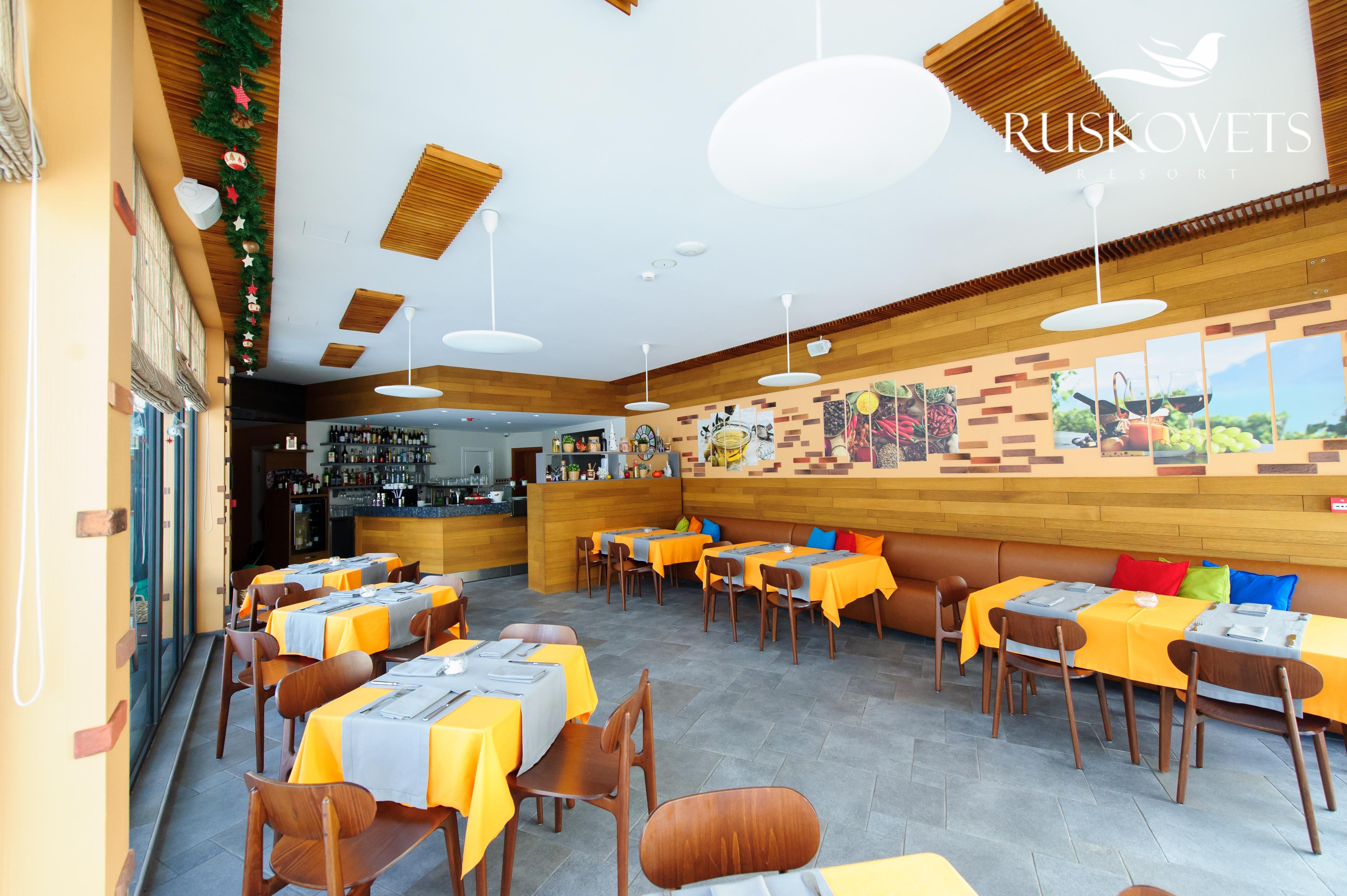 Ruskovets Thermal Spa & Ski Resort Bansko Exterior photo