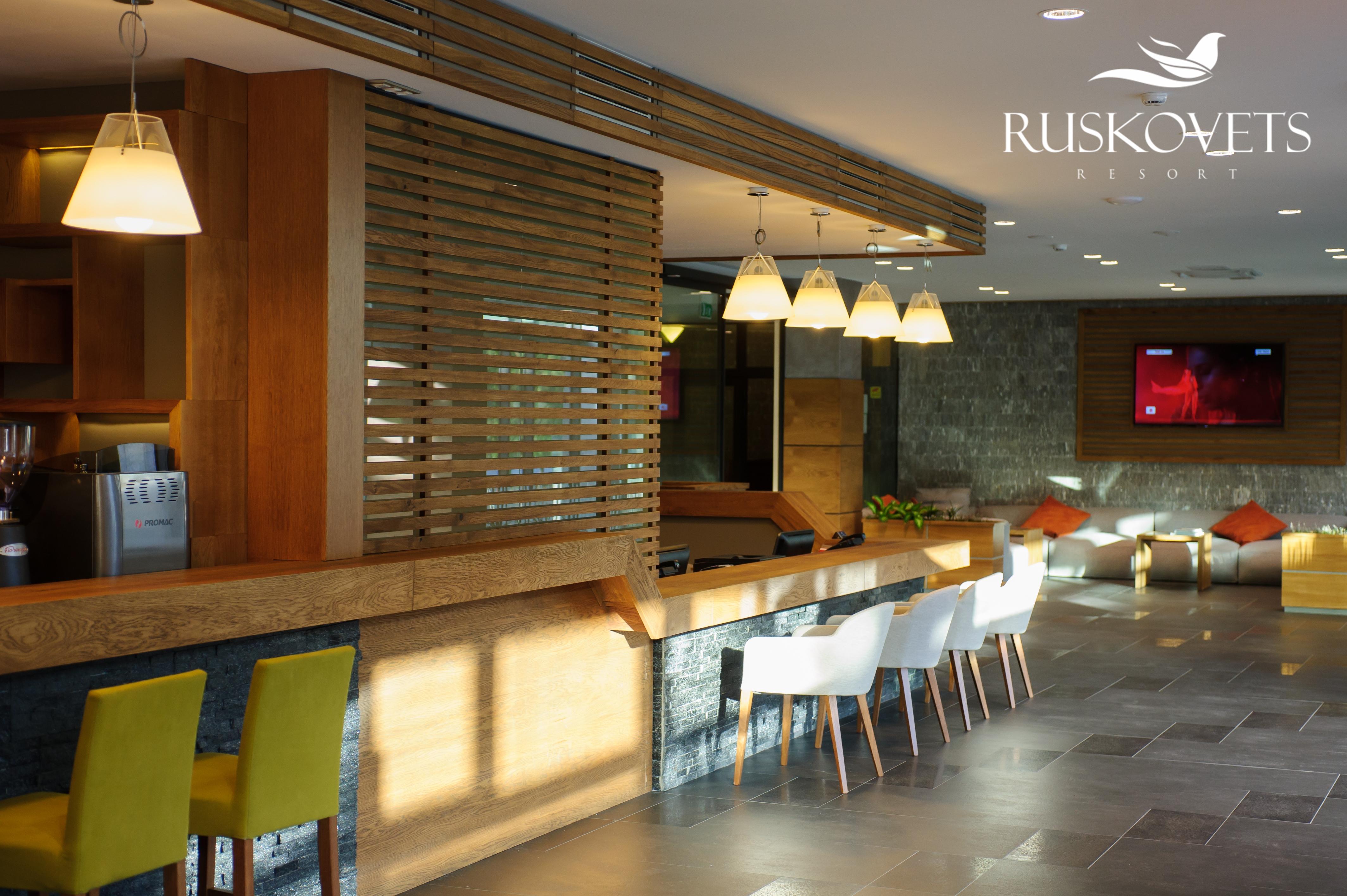 Ruskovets Thermal Spa & Ski Resort Bansko Exterior photo