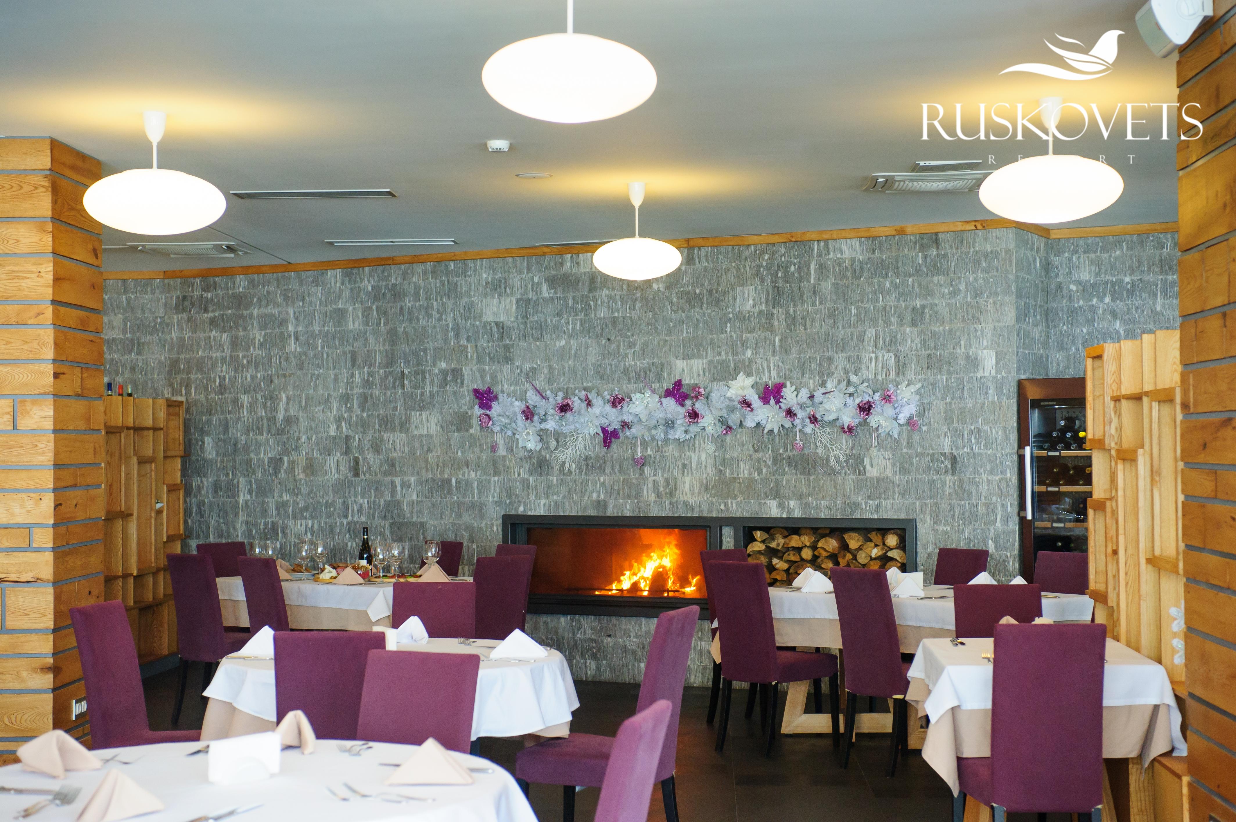 Ruskovets Thermal Spa & Ski Resort Bansko Exterior photo