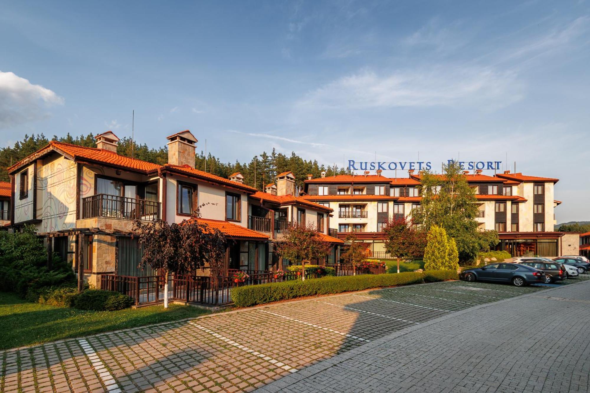 Ruskovets Thermal Spa & Ski Resort Bansko Exterior photo